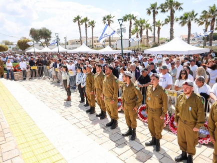 נהריה: טקס יום הזיכרון הממלכתי לחללי מערכות ישראל