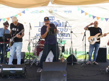 'שוק האיכרים' חזר לנהריה