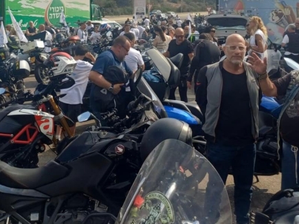 נהריה על המפה של מסע האופנועים הגדול