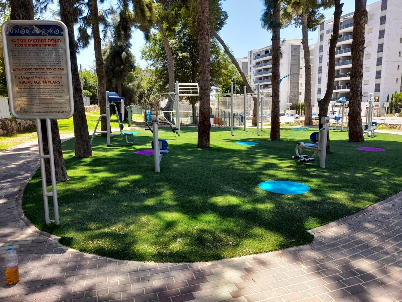 גינת כושר חדשה בנהריה