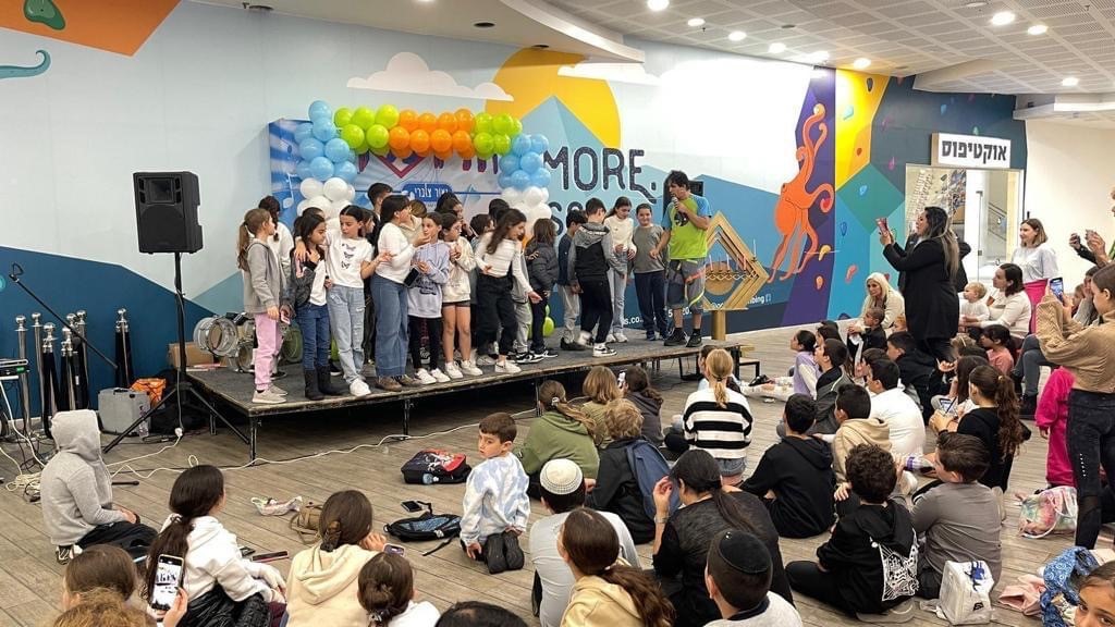 ילדים בטקס 
