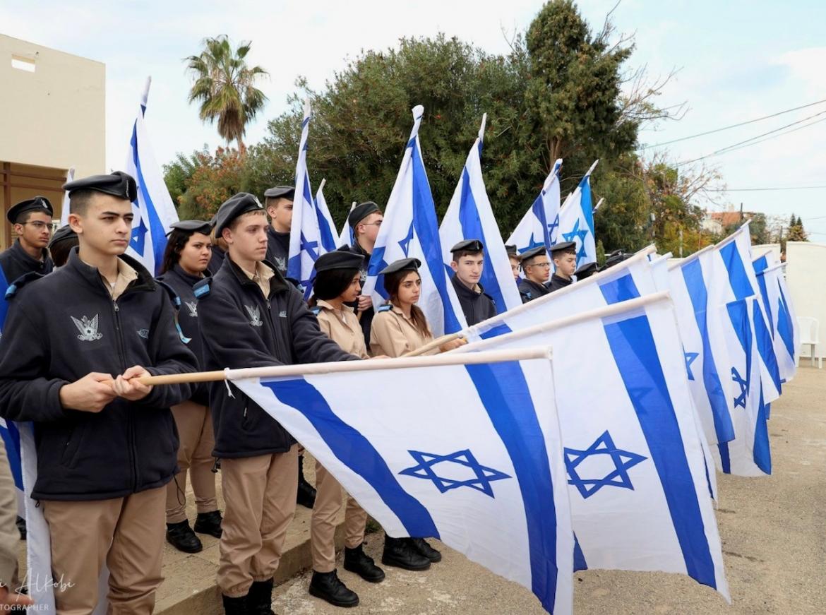 נושאי דגלים בטקס