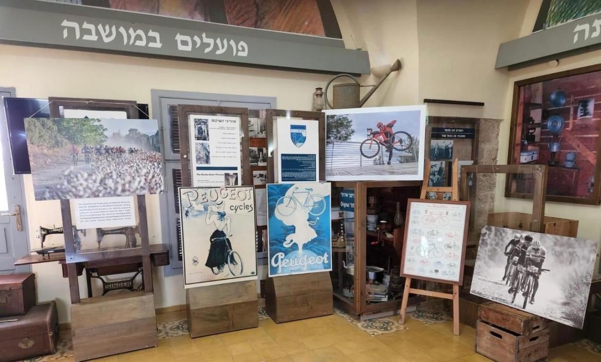 סיפורי אופניים - בית ליברמן נהריה תמונות