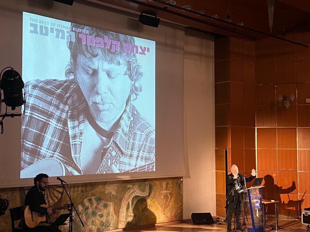 יואב קוטנר ועידן טולדנו במופע- 'דמיון חופשי'- מחווה לזמר וליוצר יצחק קלפטר.,