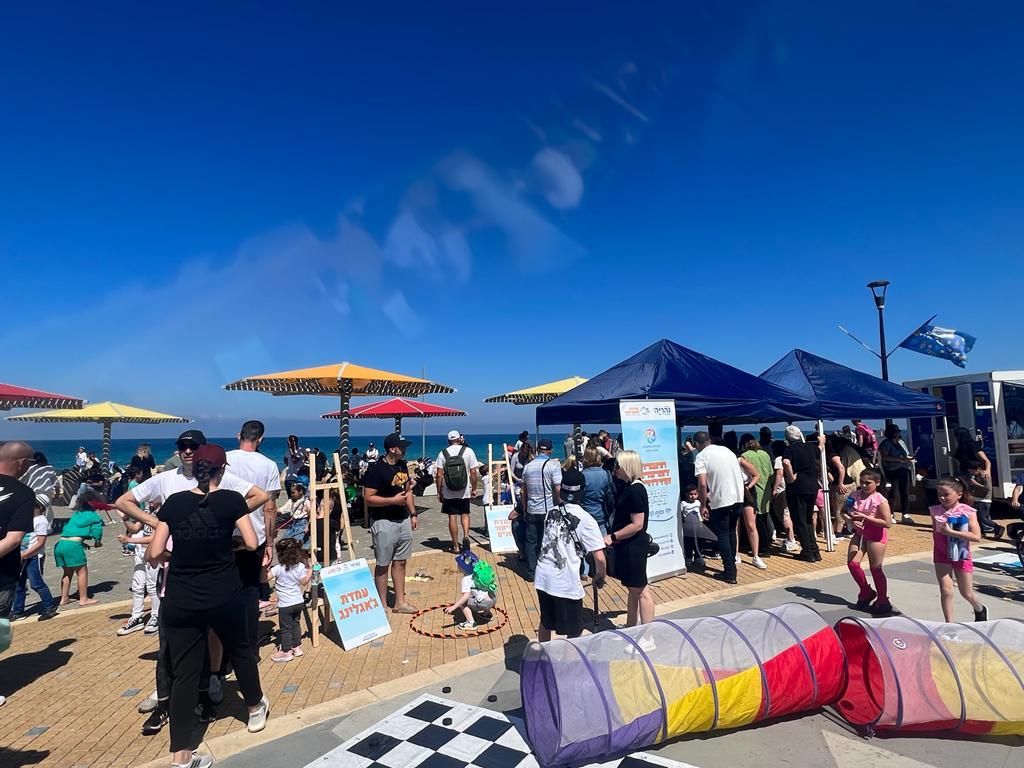 עצמאות פעילות טיילת המזח נהריה
