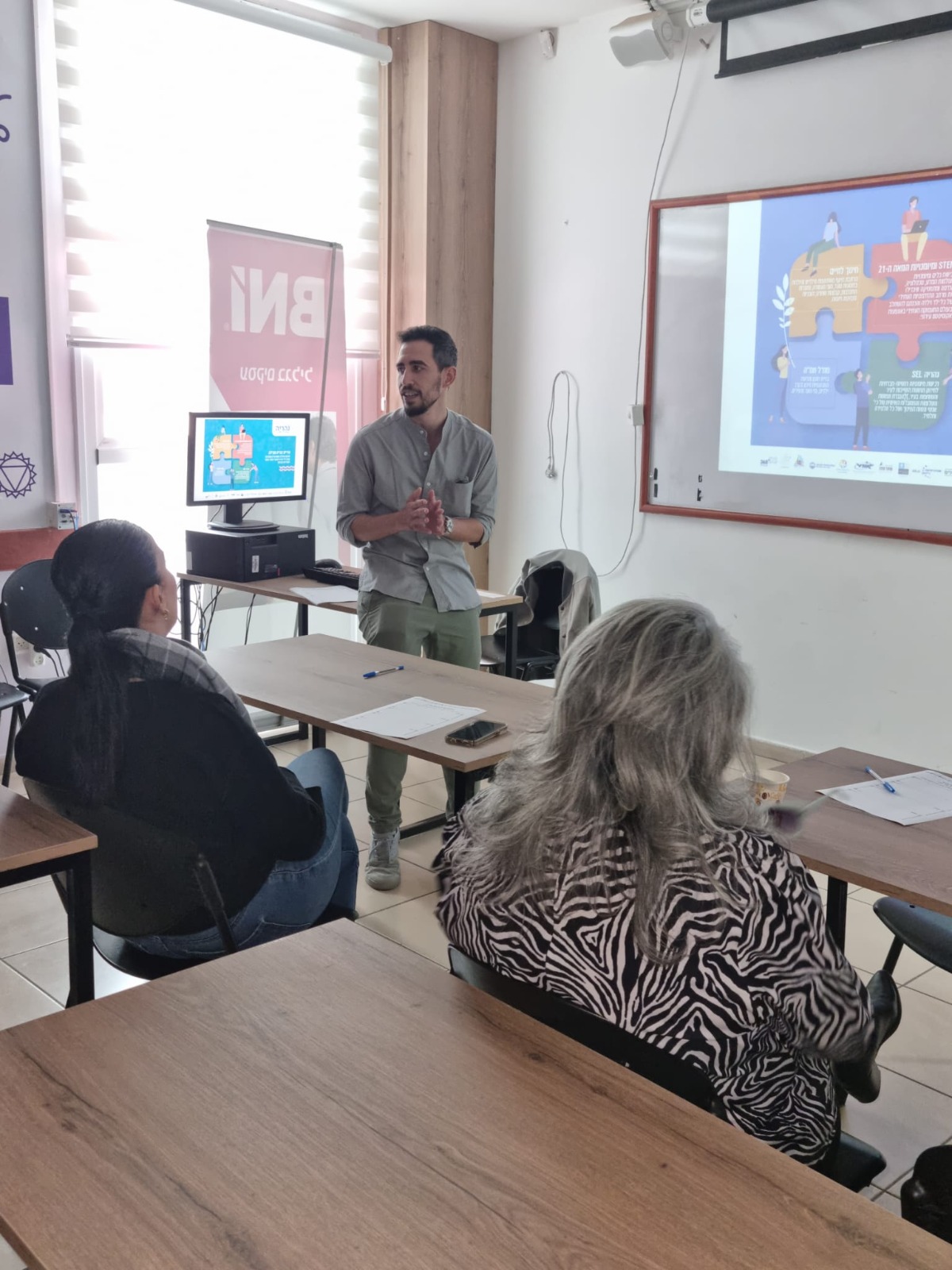 הרצאה במסגרת מיזמי חינוך