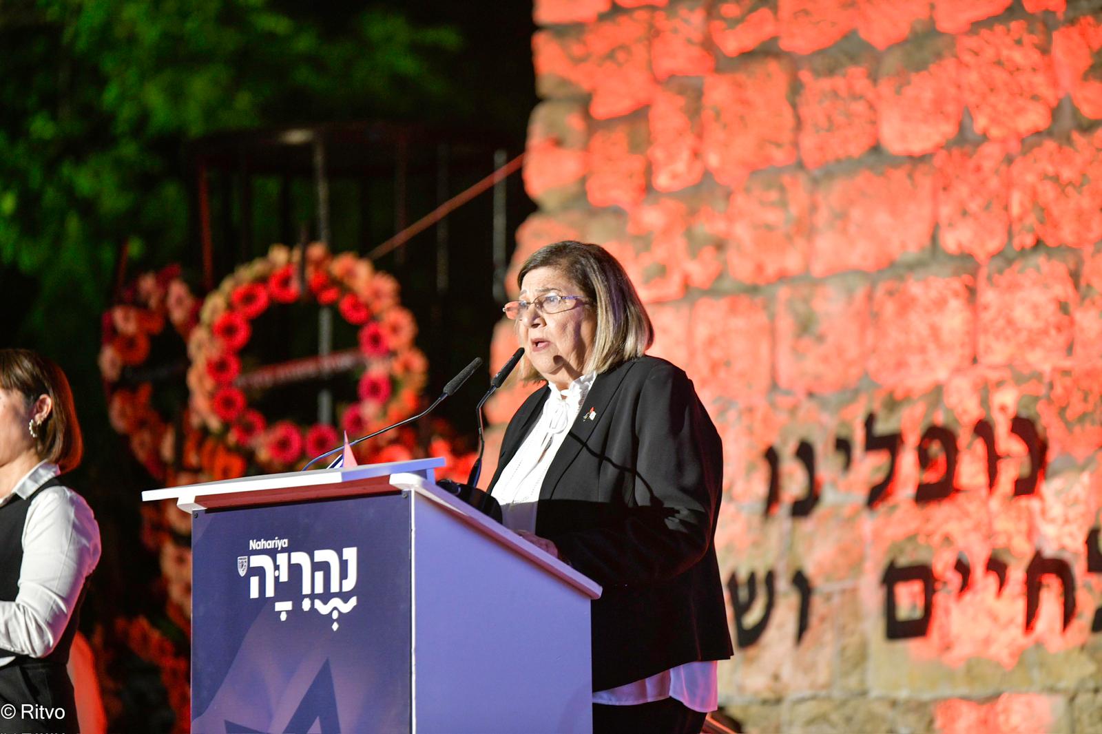סימה רוזנבאום יו"ר יד לבנים נהריה