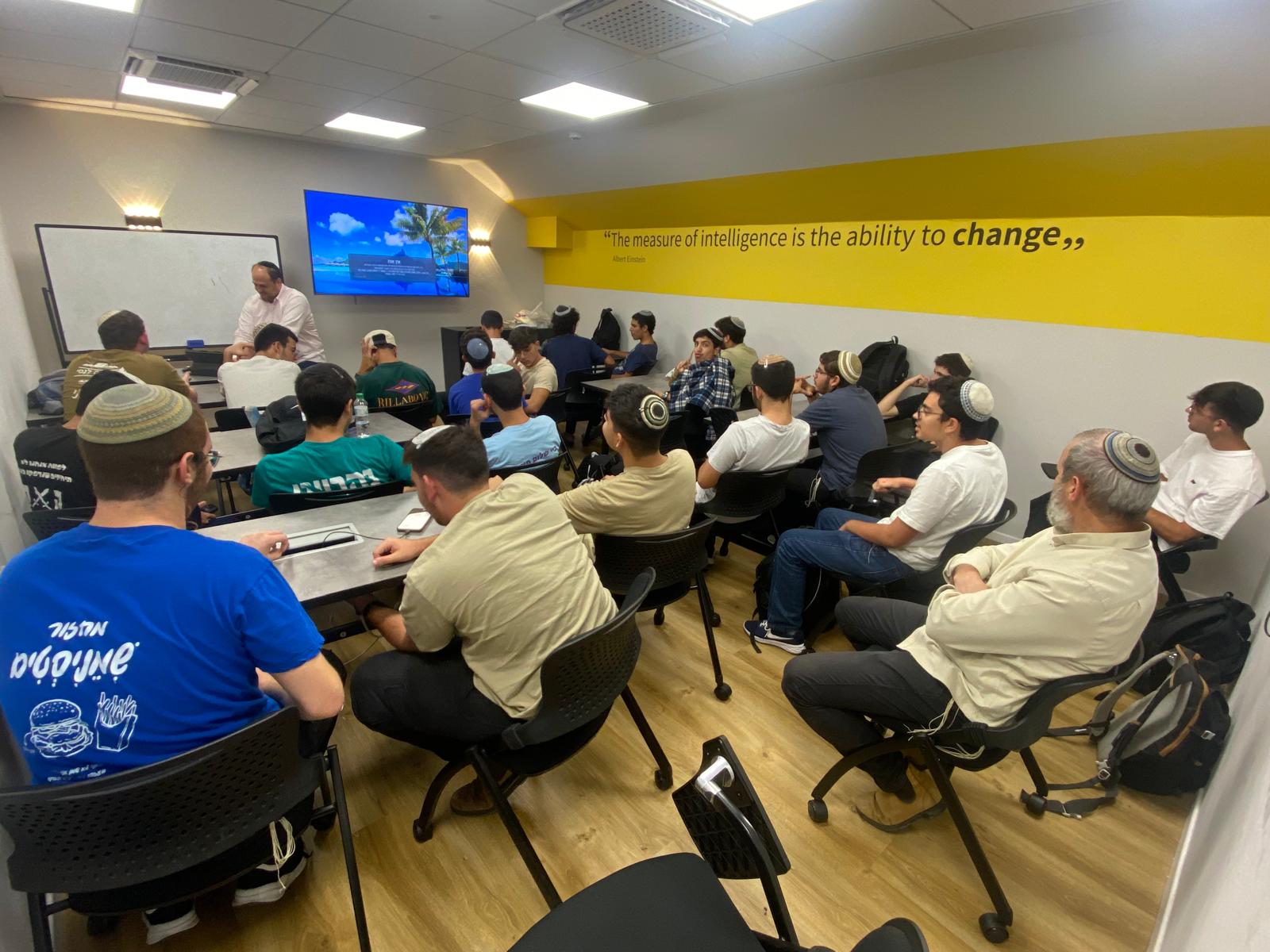 סיורים לימודיים אקדמאים אביר יעקב