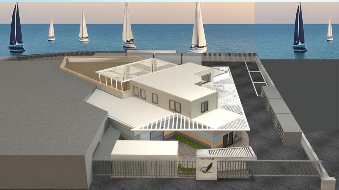 בית ספר לחינוך ימי