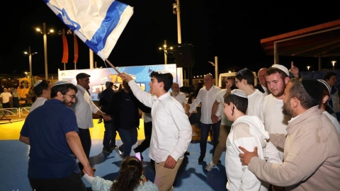 יום העצמאות 3.jpeg