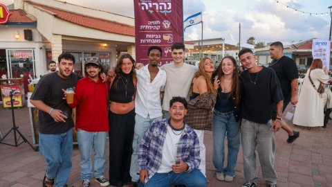 שבועות בטיילת המפרש 5.jpeg