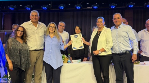 ביס  מצטיין אורטל מדעים ואומניות בטקס פרס חינוך מחוזי.jpeg